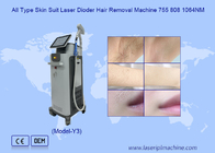 جميع أنواع الجلد الآلام 1064 755 808nm آلة إزالة الشعر بالليزر
