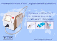 آلة إزالة الشعر بالليزر ديود دائمة الألياف مقرونة 808nm 600w الطاقة
