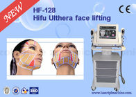 4MHZ / 7MHZ عمودي 3D آلة HIFU لإزالة تجاعيد الوجه / النمش / حب الشباب