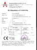 الصين Beijing Zohonice Beauty Equipment Co.,Ltd. الشهادات