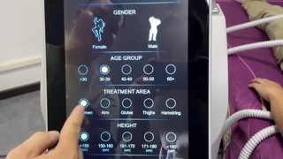 محفز مغناطيسي لليزر من نوع نيو آر إف