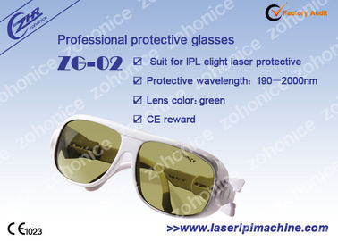 نظارات حماية ليزرية صفراء مصممة خصيصاً 190nm IPL elight ليزر واقية