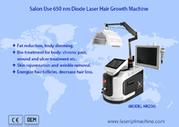 آلة نمو الشعر بالليزر ذات الصمام الثنائي 650 نانومتر ، محلل الشعر منخفض المستوى