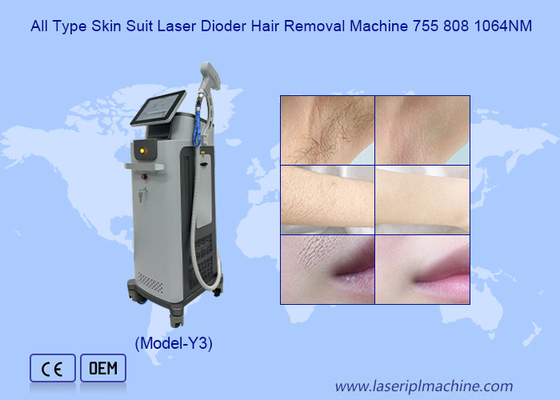 جميع أنواع الجلد الآلام 1064 755 808nm آلة إزالة الشعر بالليزر