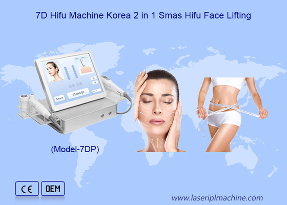 مقبضين 7D Hifu 2 في 1 عينان رفع الجلد مكافحة الشيخوخة 7D آلة التخفيف