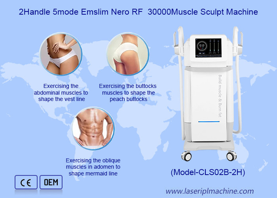 إمسليم نيرون RF 30000 آلة حرق الدهون