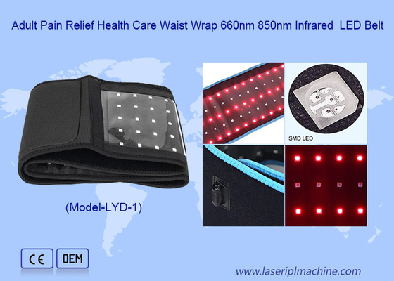 660nm 850nm ثابتي لف ضوء الأشعة تحت الحمراء العميق العلاج الطبيعي حزام LED لتخفيف الألم
