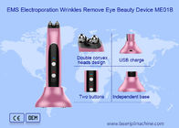 جهاز تجميل لإزالة تجاعيد العين للاستخدام المنزلي من RF Ems