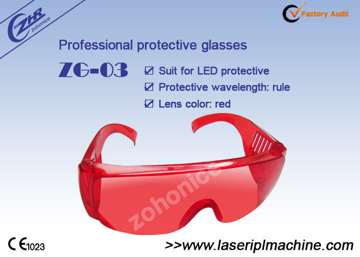 نظارات السلامة الحمراء بالليزر 400nm للضوء البارد / آلة تبييض الأسنان