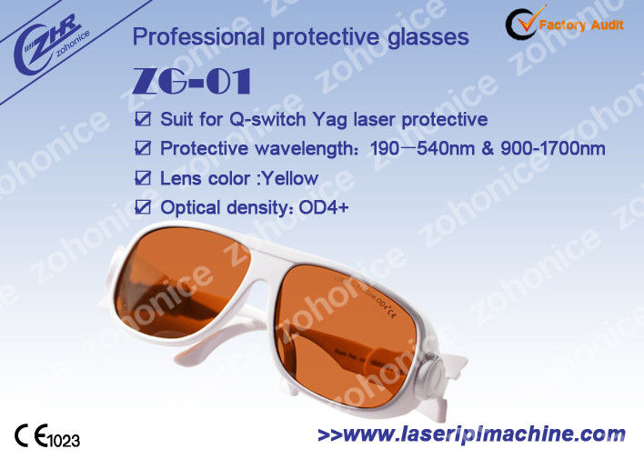 E Light Laser BV Certificate IPL قطع الغيار نظارات أمان بدلة لحماية ليزر Yag