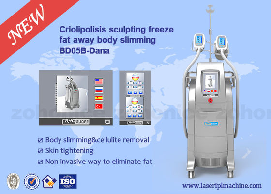سعر جيد Professional cool body sculpting , cool tech fat freezing machine / fat reduction machine الانترنت